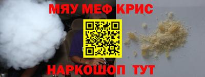 марки lsd Сланцы