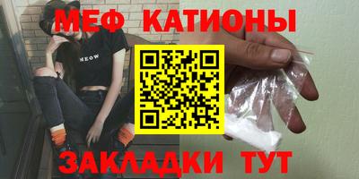 марки lsd Сланцы