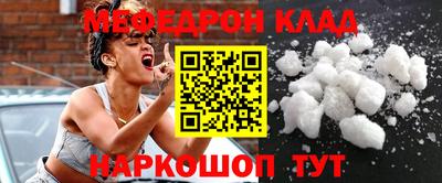 марки lsd Сланцы