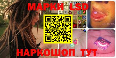 прущая мука Славянск-на-Кубани
