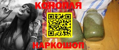 прущая мука Славянск-на-Кубани