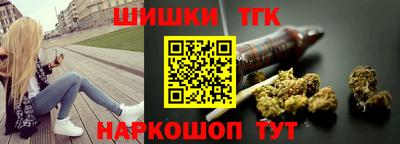 экстази Севастополь