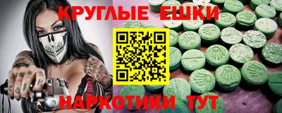 гашишное масло Свободный