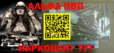 экстази Севастополь