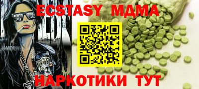 гашишное масло Свободный