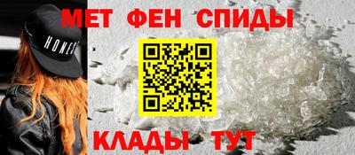 прущая мука Славянск-на-Кубани