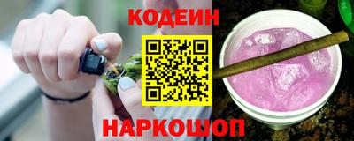 прущая мука Славянск-на-Кубани