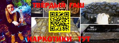 экстази Севастополь