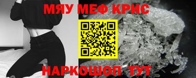 гашишное масло Свободный