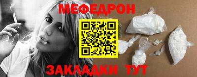 марки lsd Сланцы