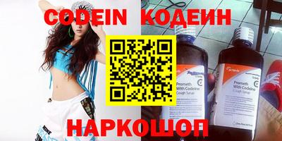 марки lsd Сланцы