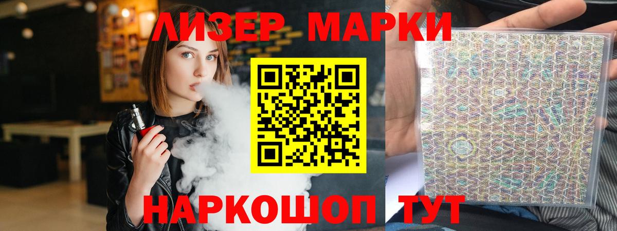 LSD-25 экстази кислота  Вход с VPN  Нягань  блэк спрут зеркало  LSD-25 экстази кислота  Лсд 25 экстази 