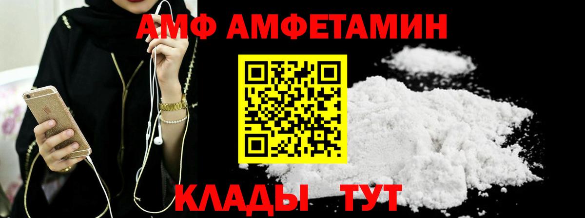 Нягань  Первитин витя  Первитин витя  Вход с VPN 